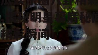 吃瓜娱乐圈八卦精彩片段,揭秘明星幕后秘闻与精彩瞬间