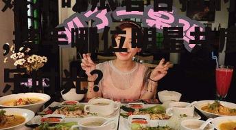 和娱乐吃瓜君合拍的是谁,携手哪位明星共度欢乐时光？